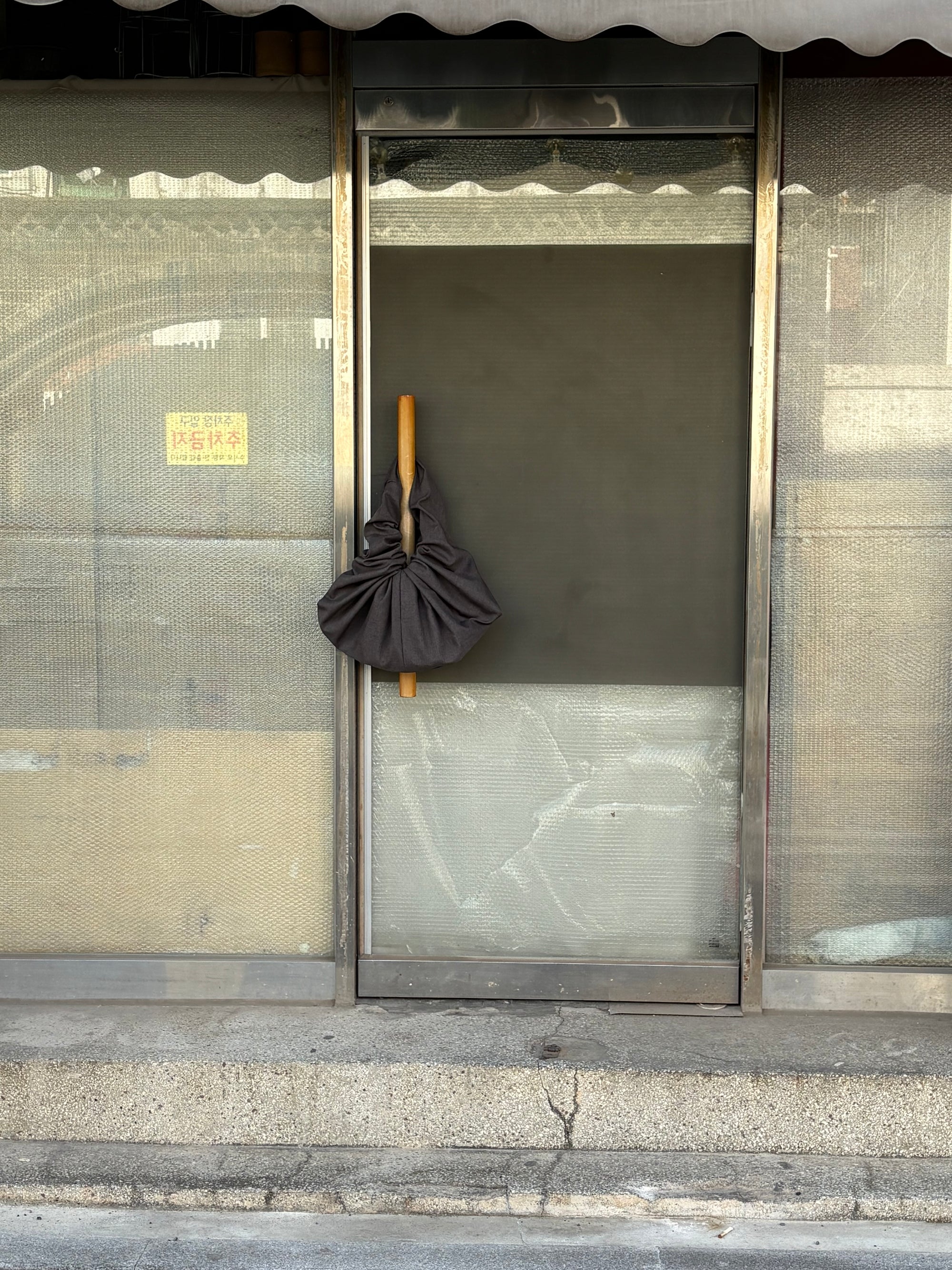 Dumpling Bag